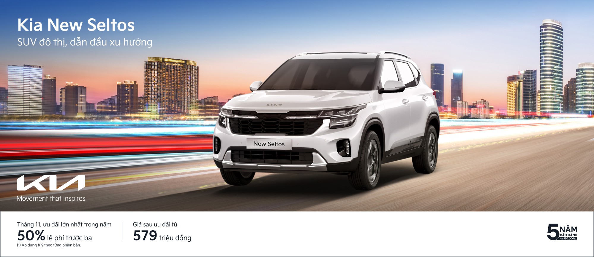 New Sportage Hybrid